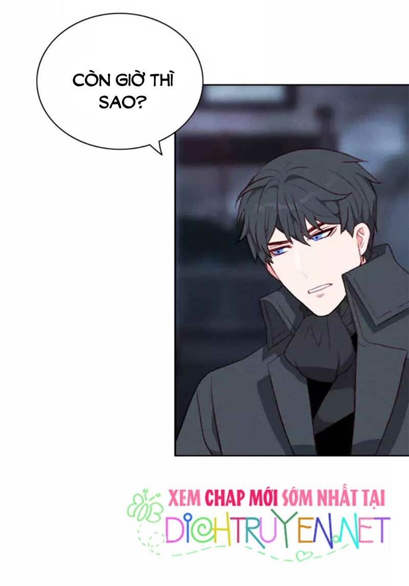 Hóa kiếp thành chị gái của bạo chúa: Chapter 42