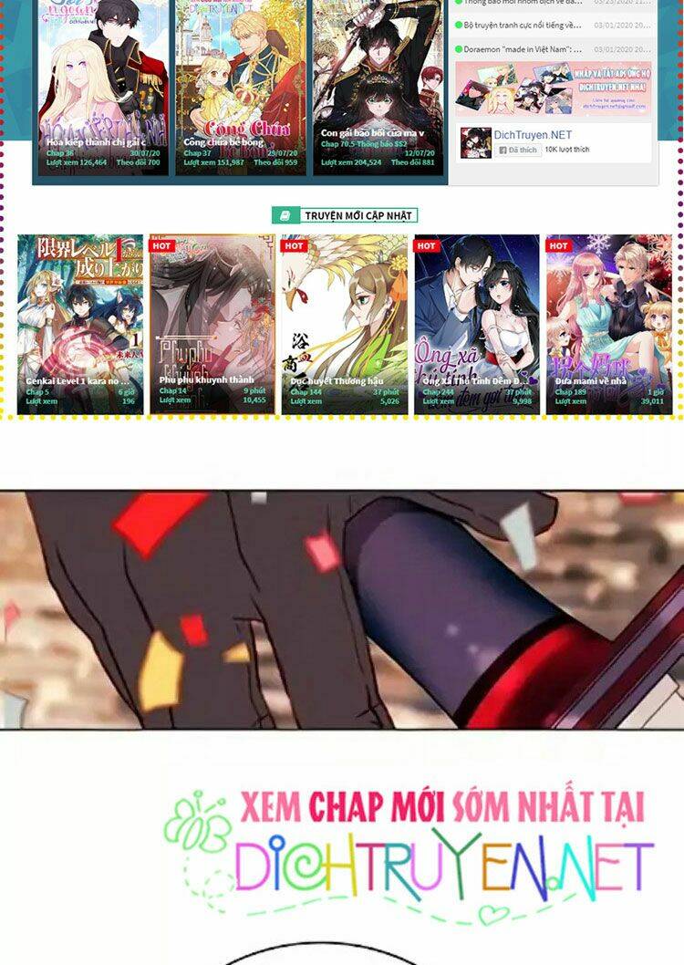 Hóa kiếp thành chị gái của bạo chúa: Chapter 45
