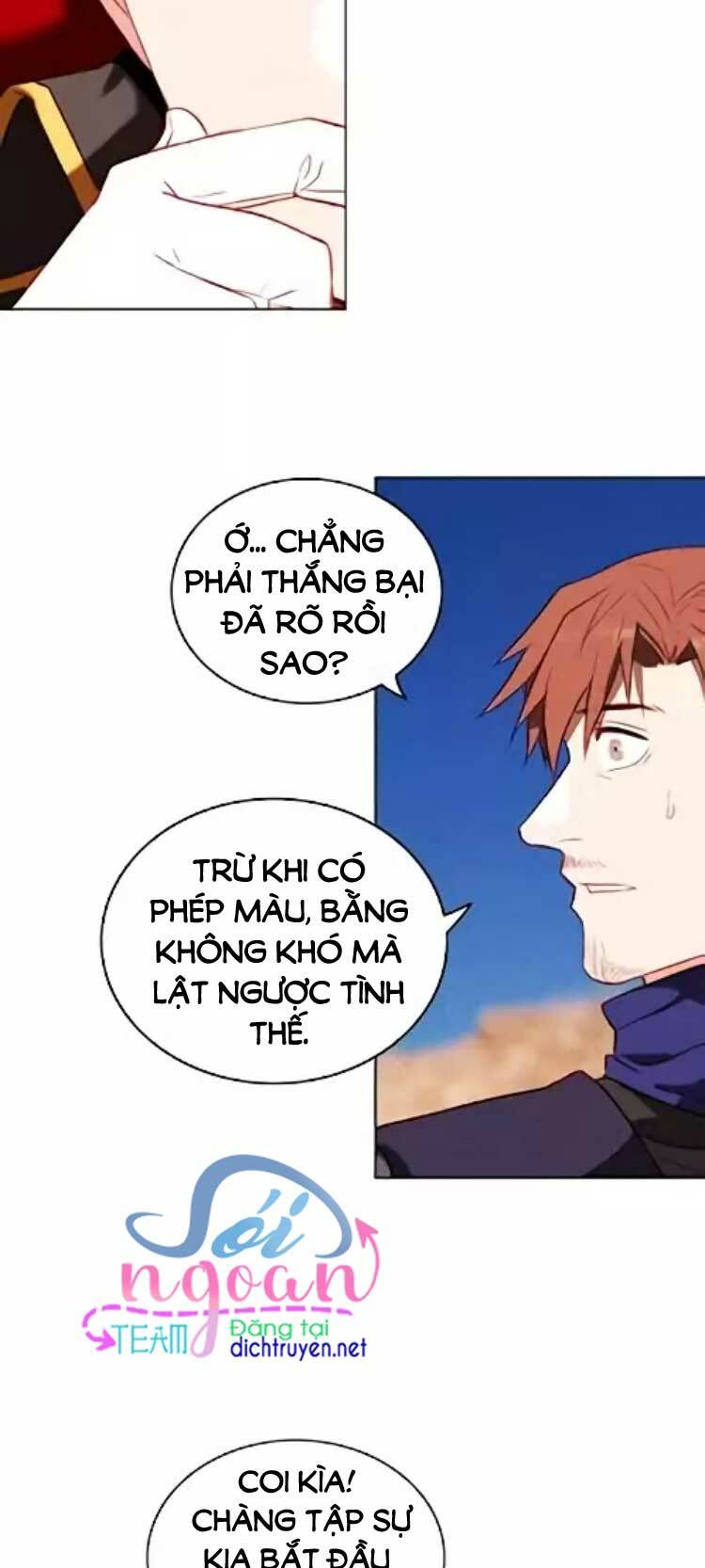 Hóa kiếp thành chị gái của bạo chúa: Chapter 45