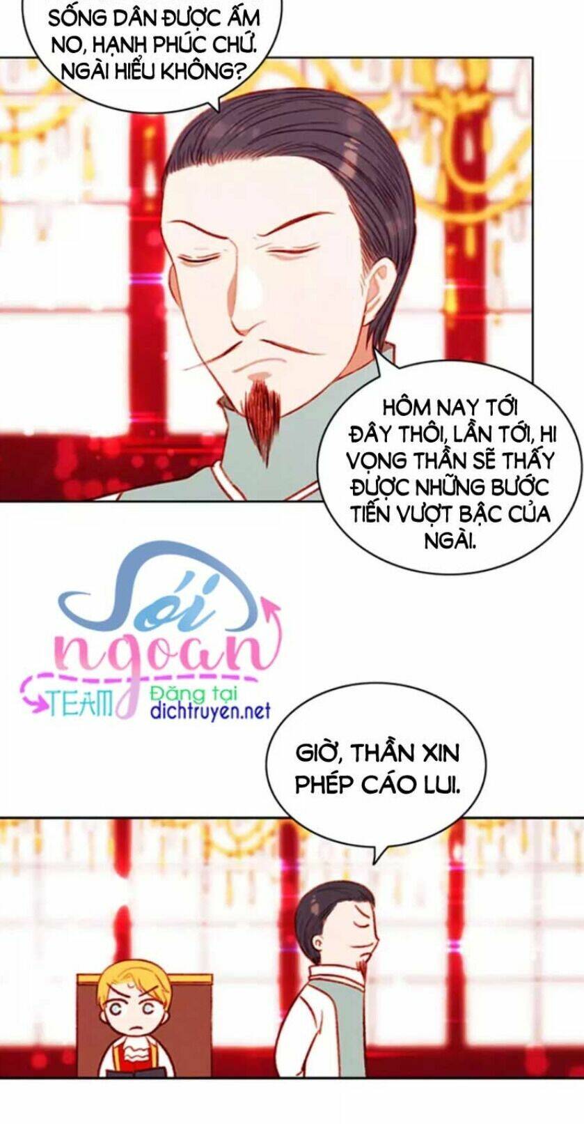 Hóa kiếp thành chị gái của bạo chúa: Chapter 46