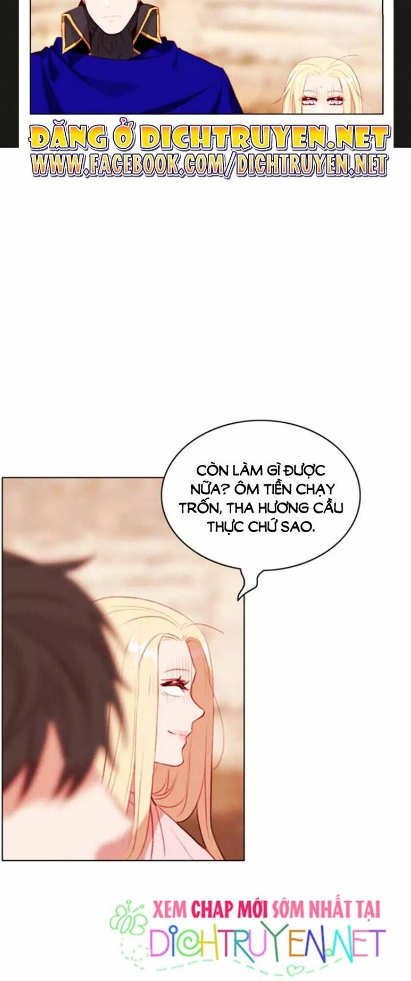 Hóa kiếp thành chị gái của bạo chúa: Chapter 46
