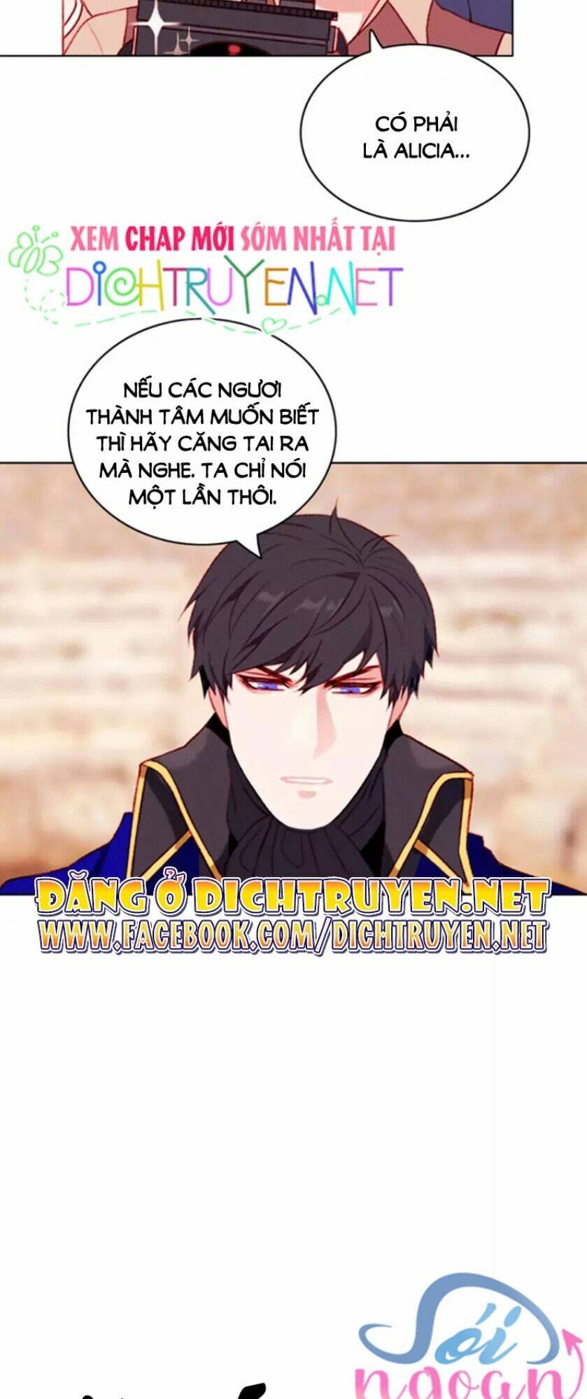 Hóa kiếp thành chị gái của bạo chúa: Chapter 46