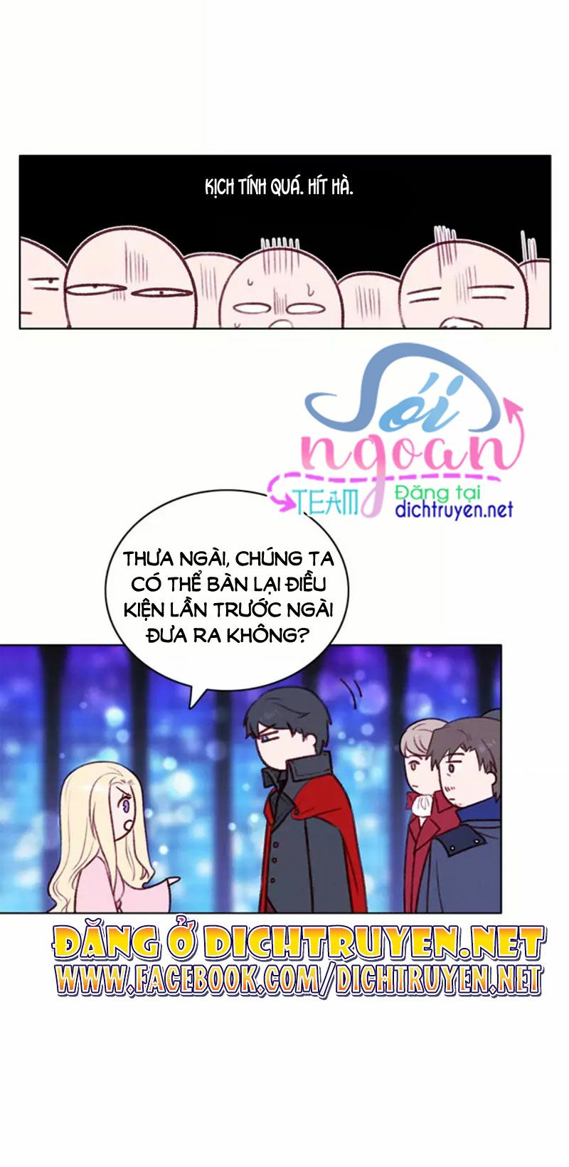 Hóa kiếp thành chị gái của bạo chúa: Chapter 48