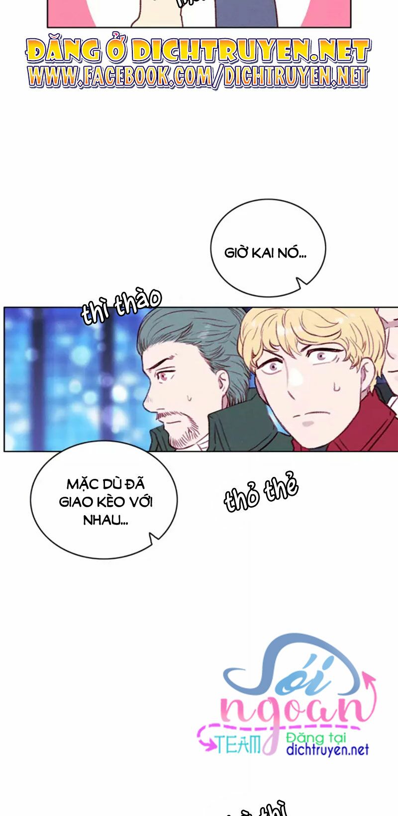 Hóa kiếp thành chị gái của bạo chúa: Chapter 48