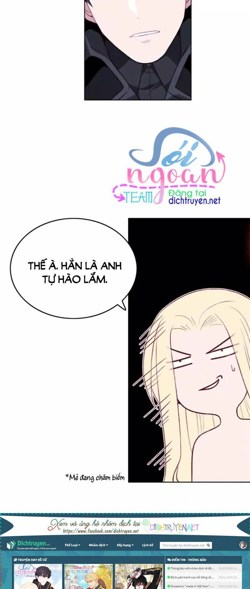 Hóa kiếp thành chị gái của bạo chúa: Chapter 48