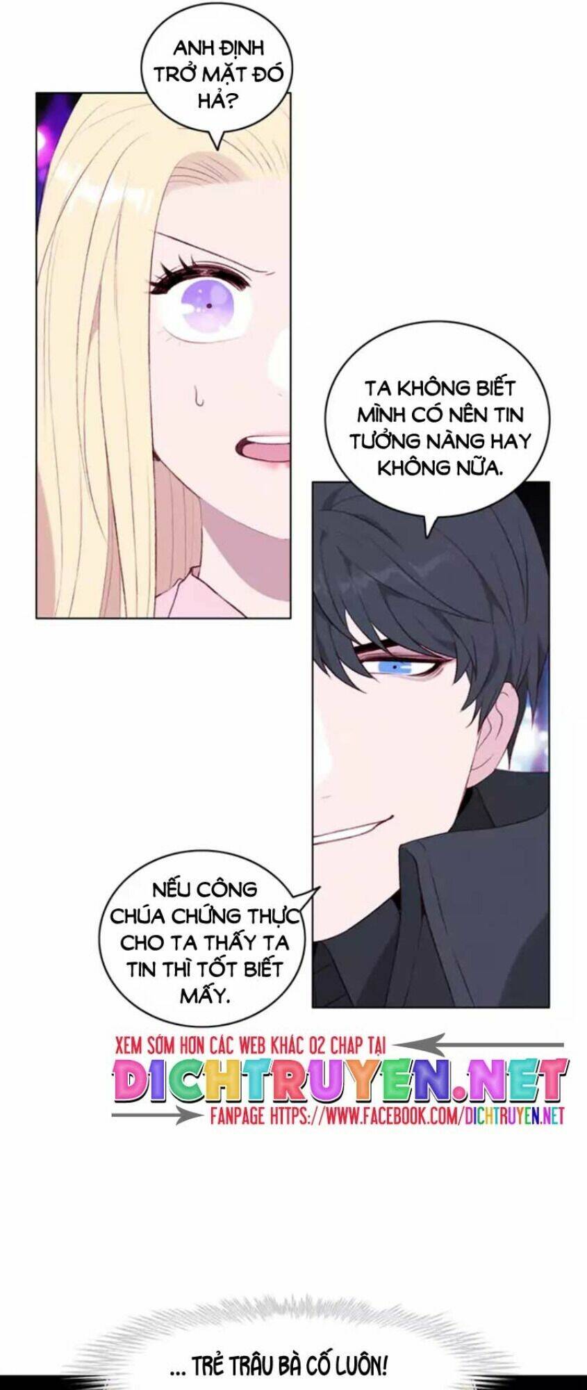 Hóa kiếp thành chị gái của bạo chúa: Chapter 49
