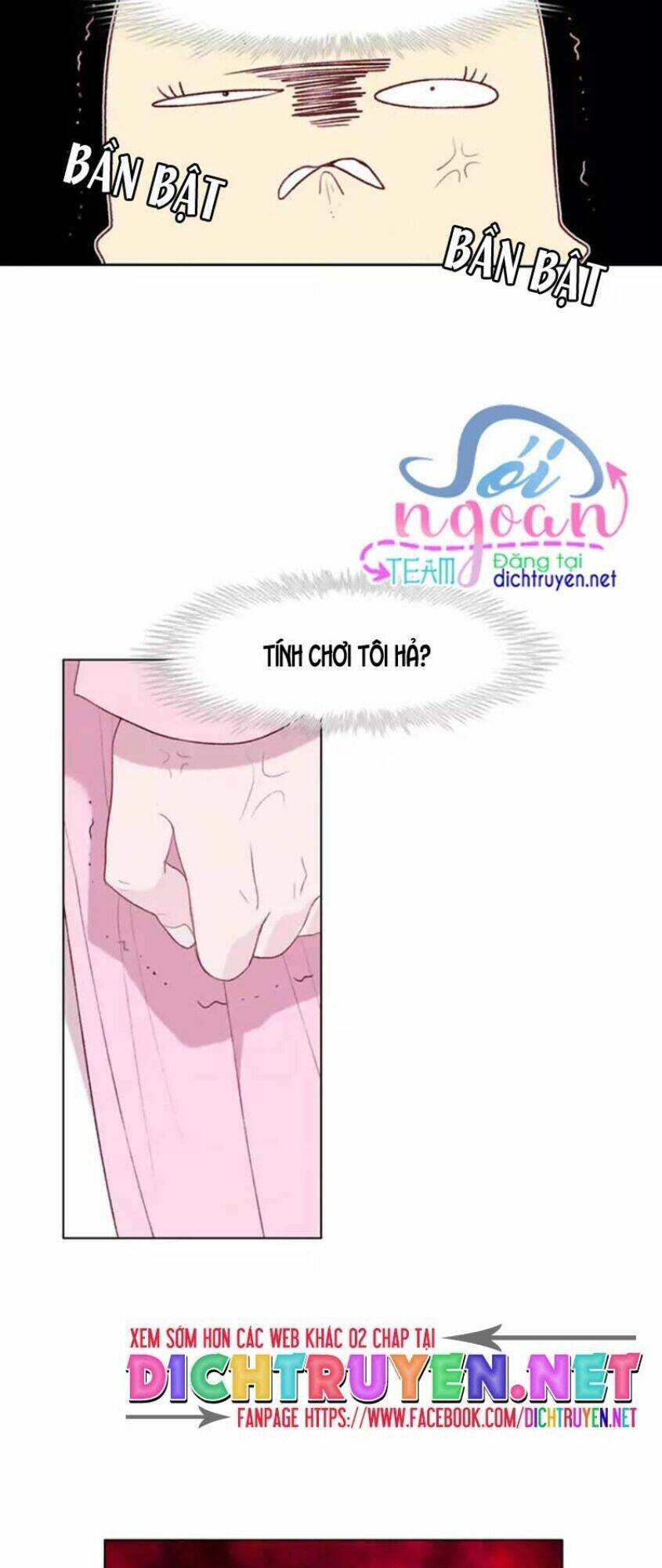 Hóa kiếp thành chị gái của bạo chúa: Chapter 49