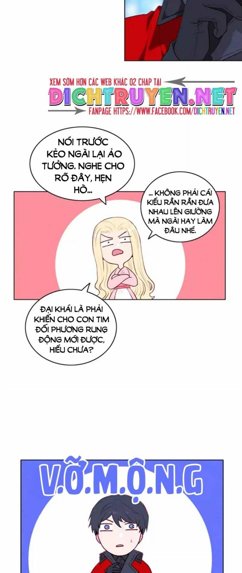 Hóa kiếp thành chị gái của bạo chúa: Chapter 49