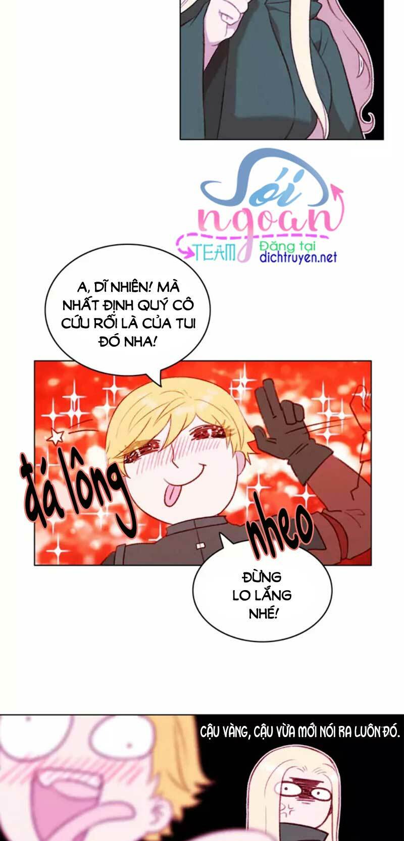 Hóa kiếp thành chị gái của bạo chúa: Chapter 53