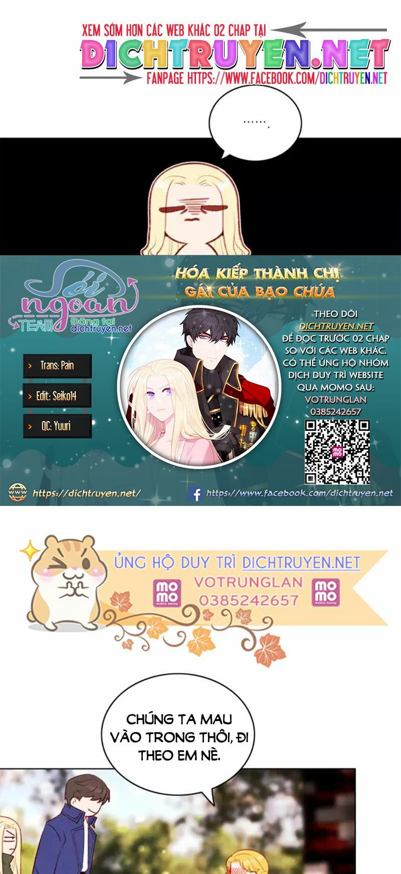 Hóa kiếp thành chị gái của bạo chúa: Chapter 53