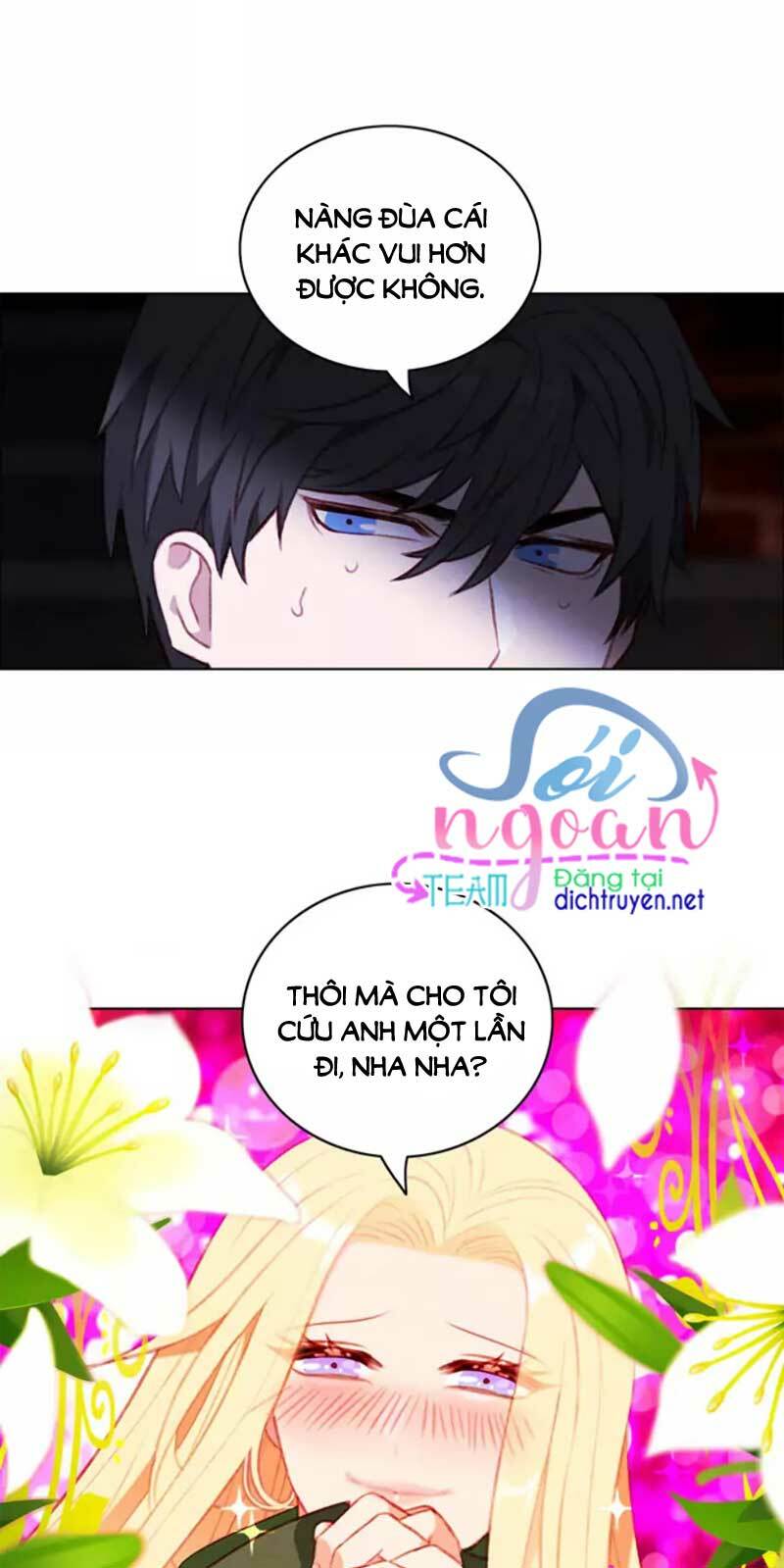 Hóa kiếp thành chị gái của bạo chúa: Chapter 53