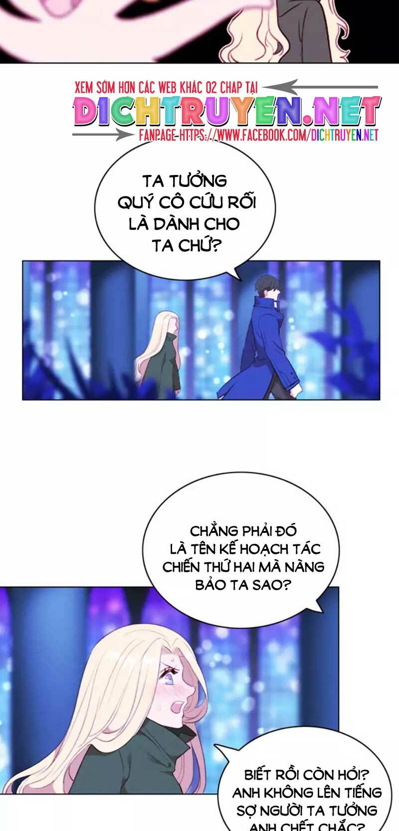 Hóa kiếp thành chị gái của bạo chúa: Chapter 53