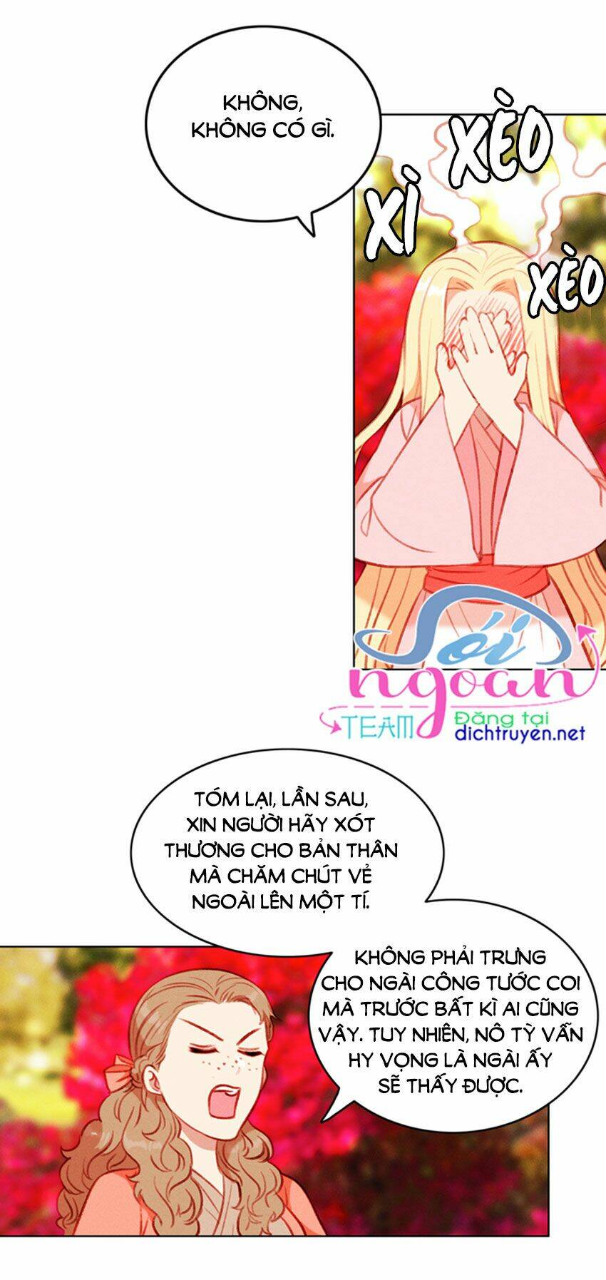 Hóa kiếp thành chị gái của bạo chúa: Chapter 54