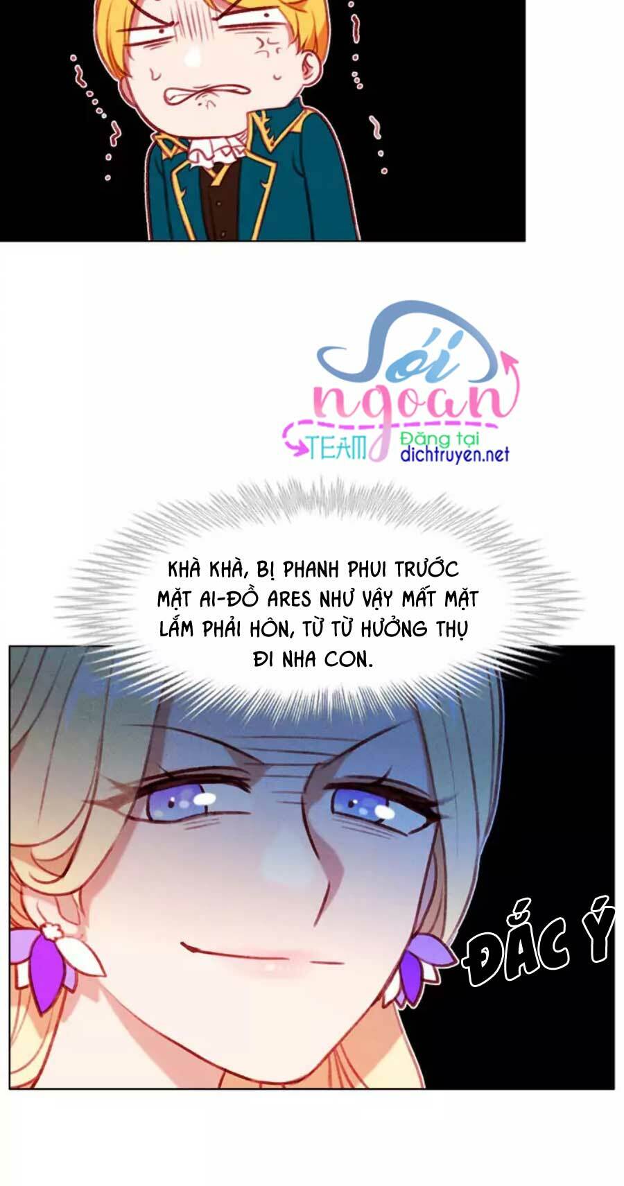 Hóa kiếp thành chị gái của bạo chúa: Chapter 63