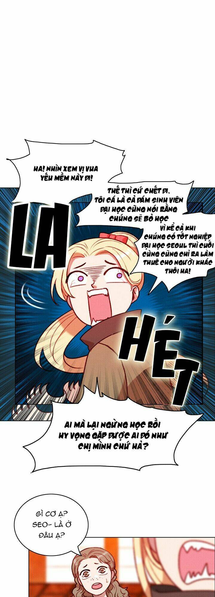 Hóa kiếp thành chị gái của bạo chúa: Chapter 78