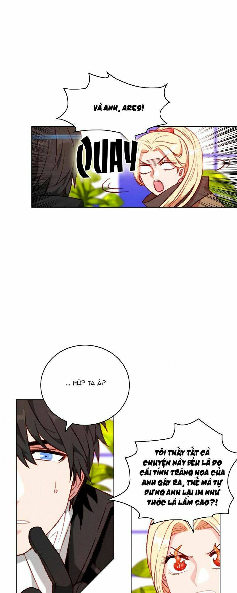 Hóa kiếp thành chị gái của bạo chúa: Chapter 79
