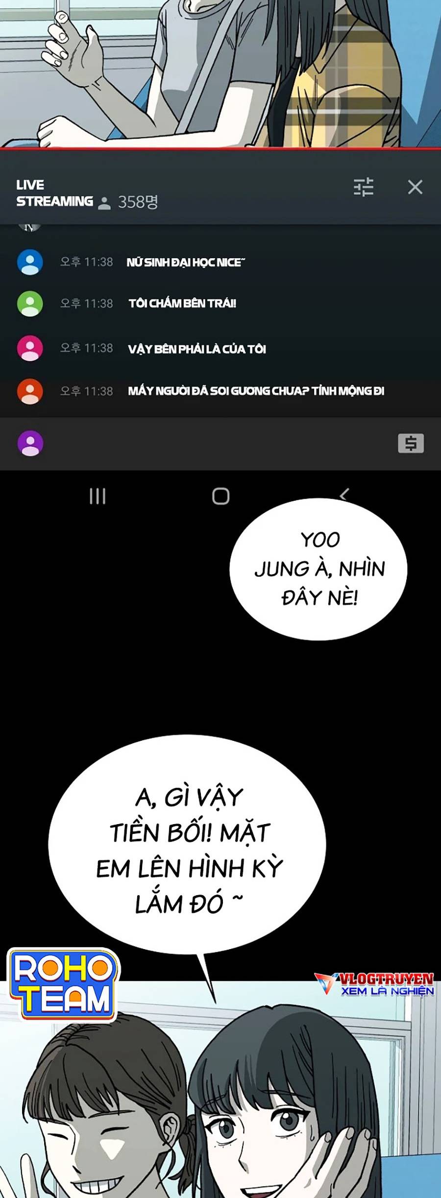 Năm Đường Xích Đạo: Chapter 1