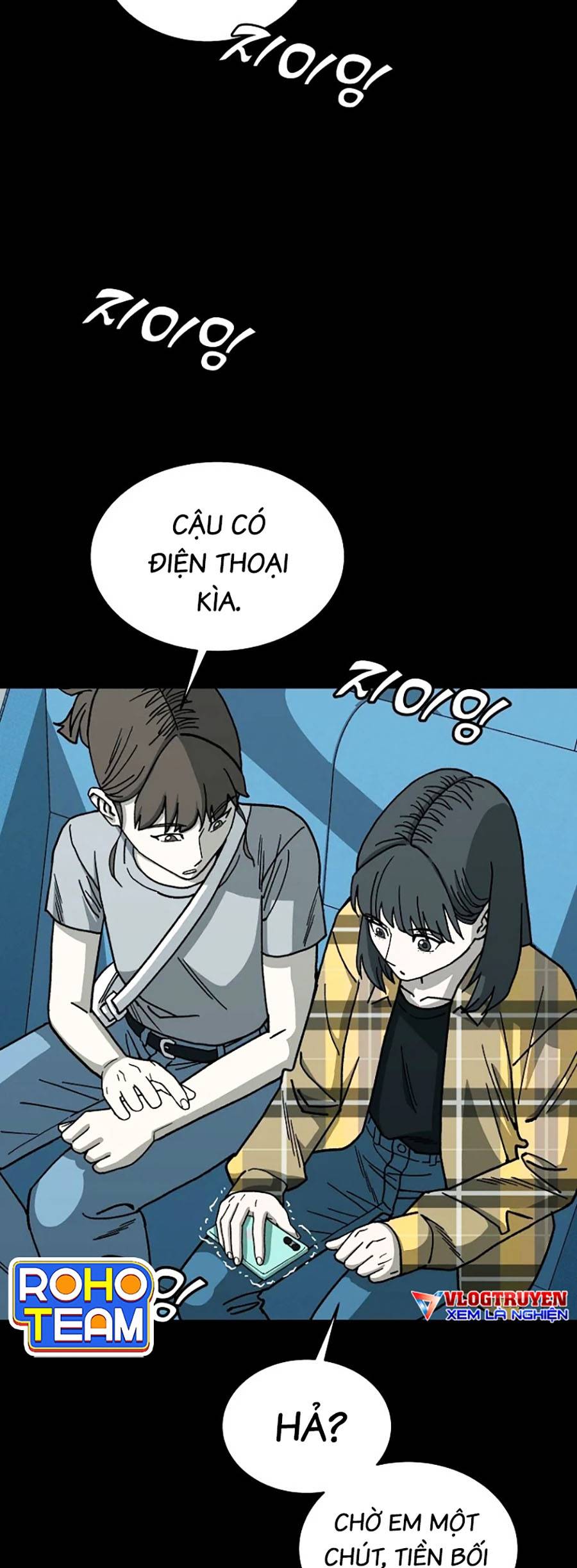 Năm Đường Xích Đạo: Chapter 1