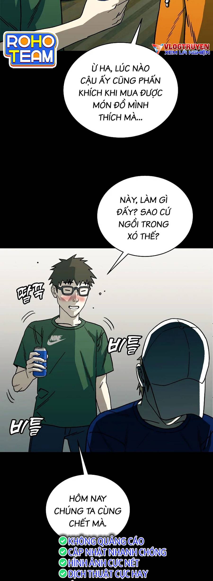 Năm Đường Xích Đạo: Chapter 1