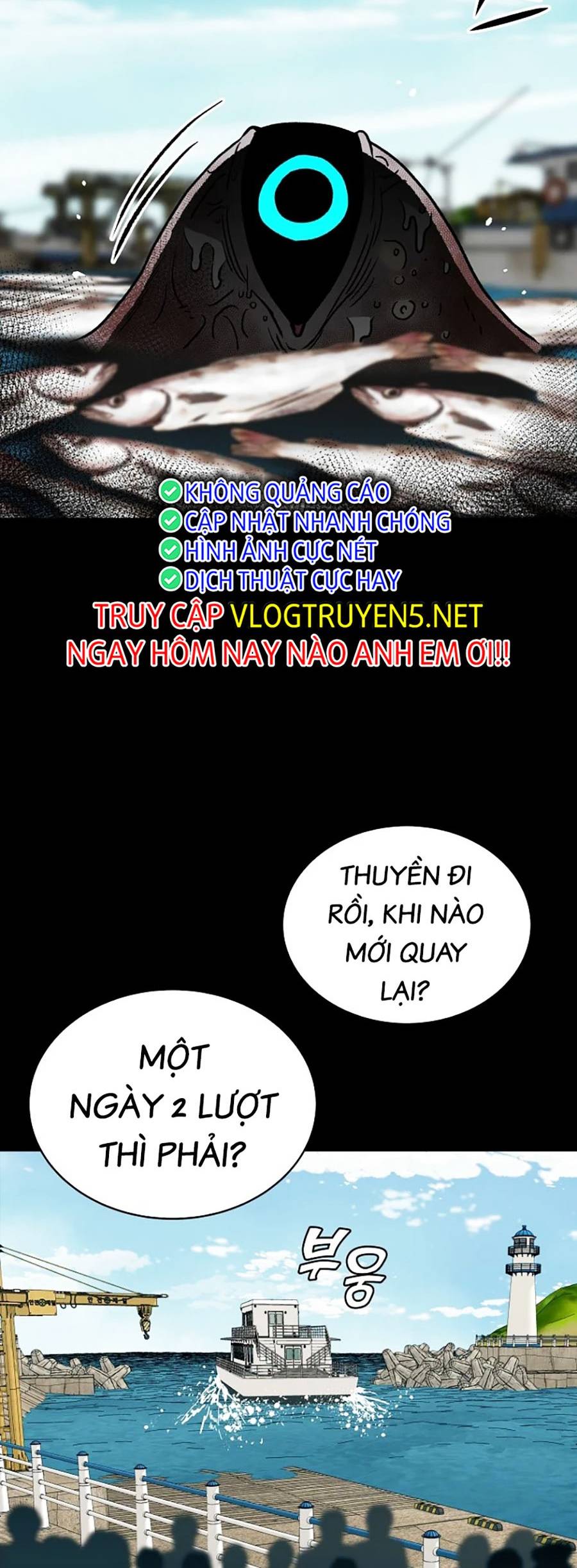 Năm Đường Xích Đạo: Chapter 1