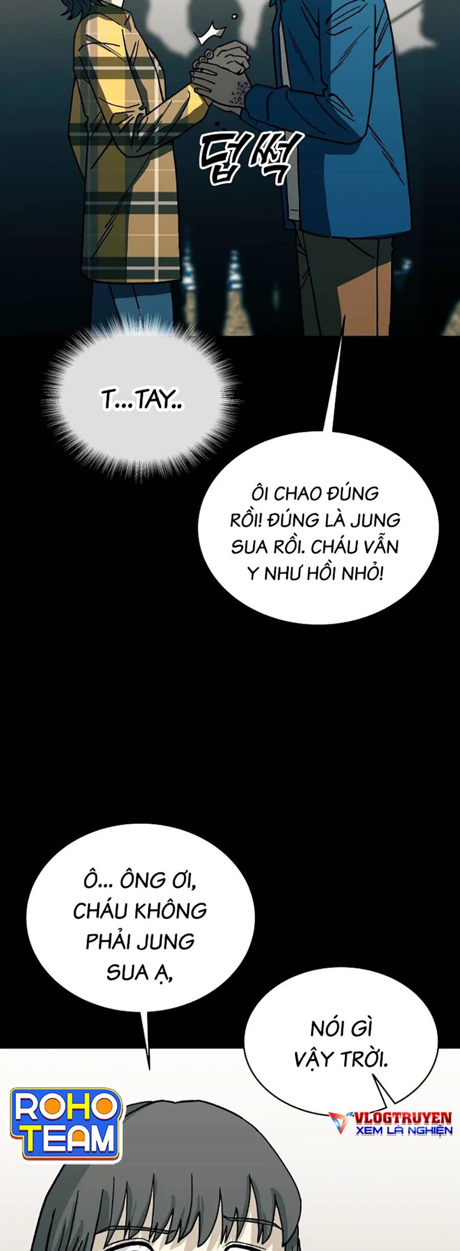 Năm Đường Xích Đạo: Chapter 1