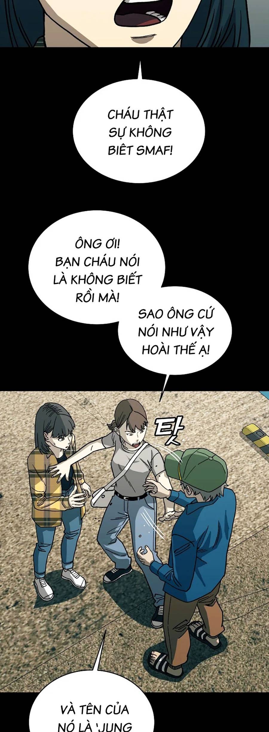 Năm Đường Xích Đạo: Chapter 1