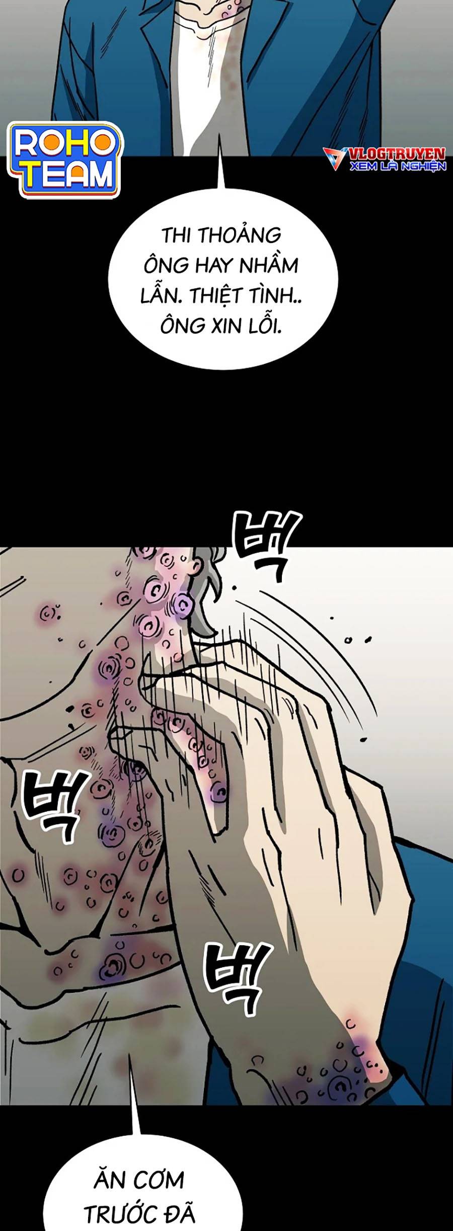 Năm Đường Xích Đạo: Chapter 1