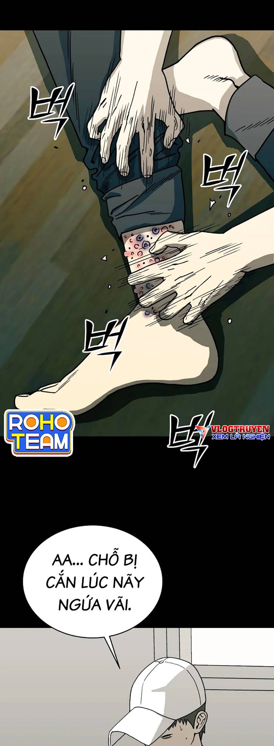Năm Đường Xích Đạo: Chapter 1