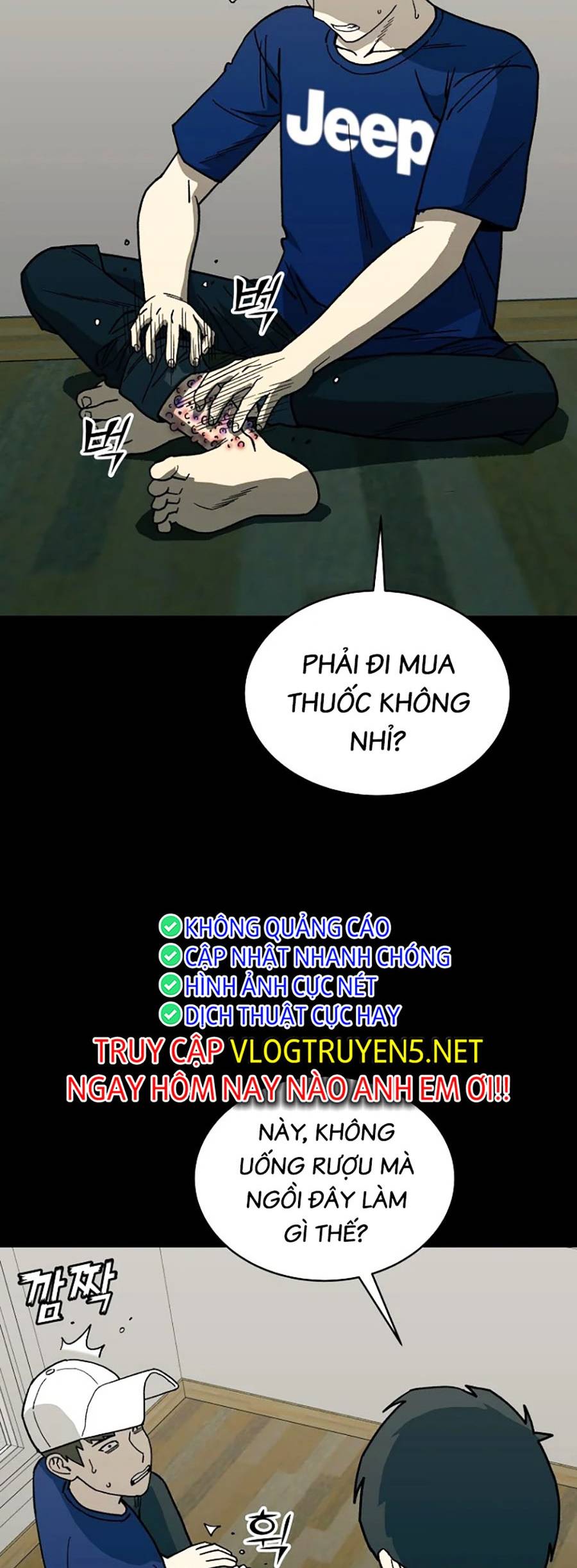 Năm Đường Xích Đạo: Chapter 1
