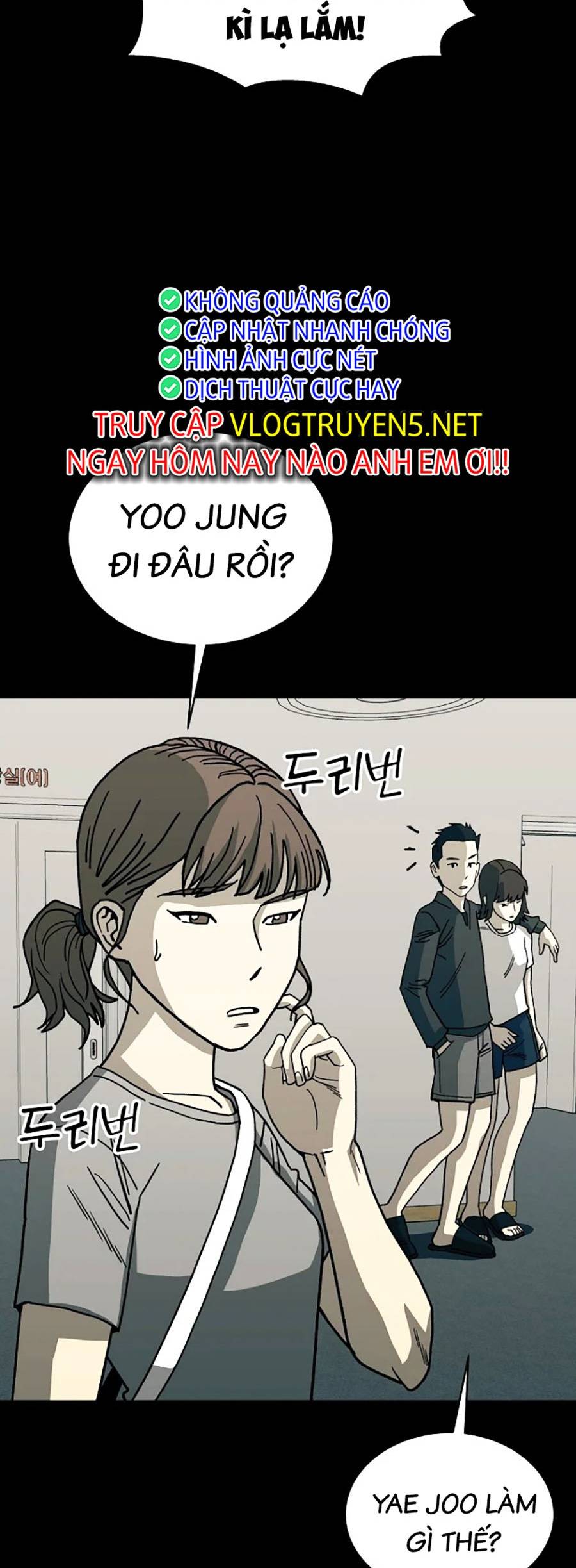 Năm Đường Xích Đạo: Chapter 1