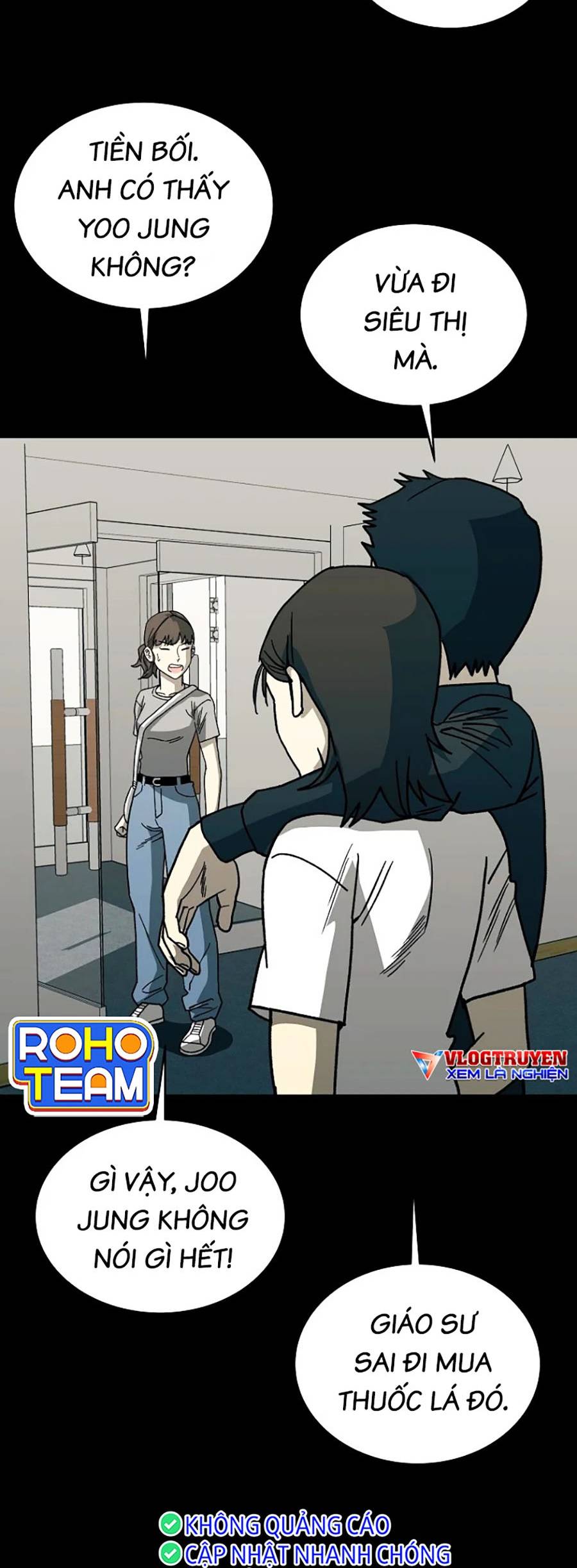 Năm Đường Xích Đạo: Chapter 1