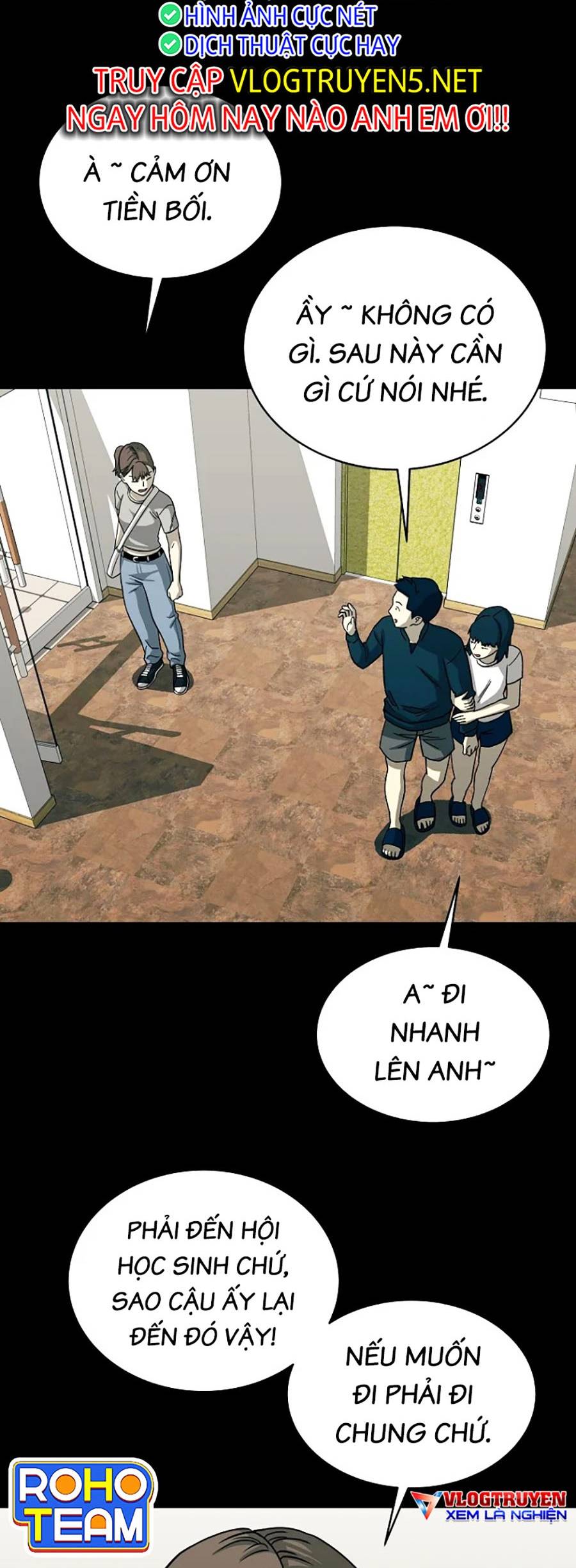 Năm Đường Xích Đạo: Chapter 1