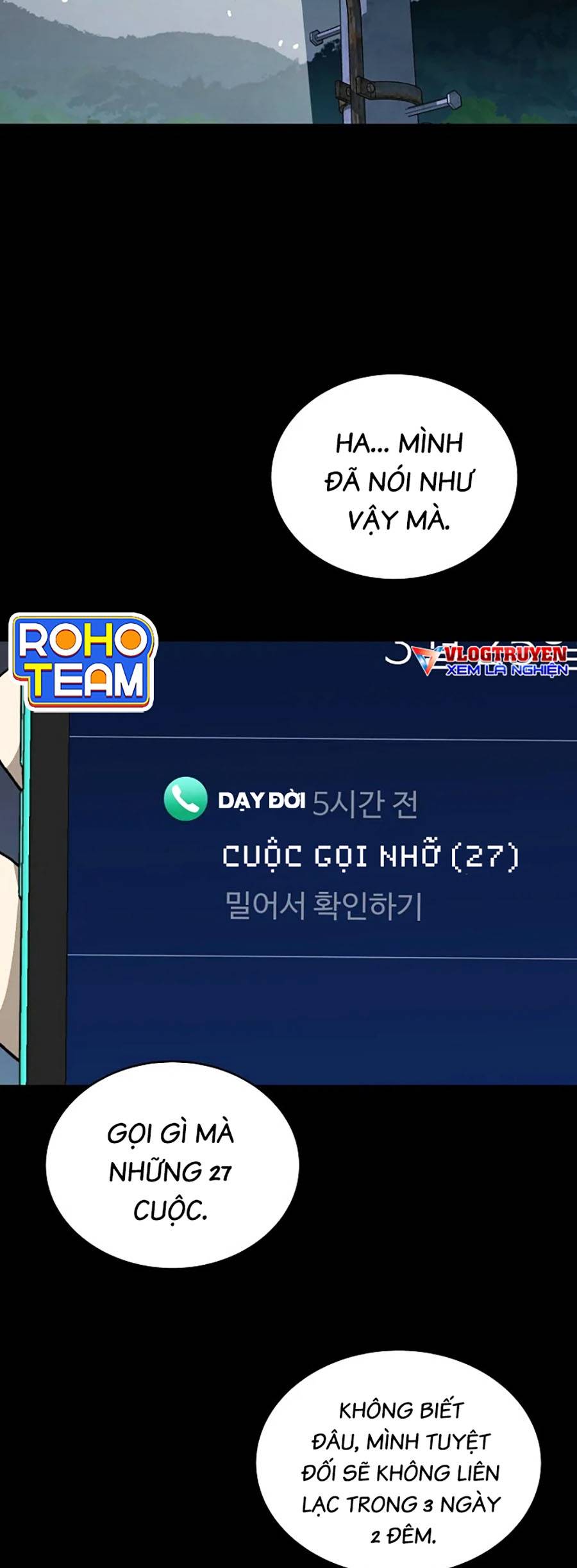 Năm Đường Xích Đạo: Chapter 1