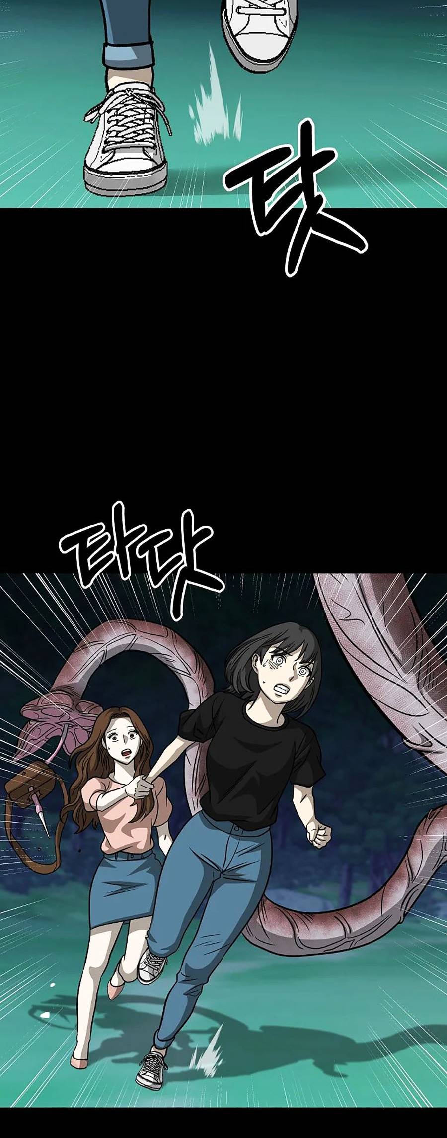 Năm Đường Xích Đạo: Chapter 10