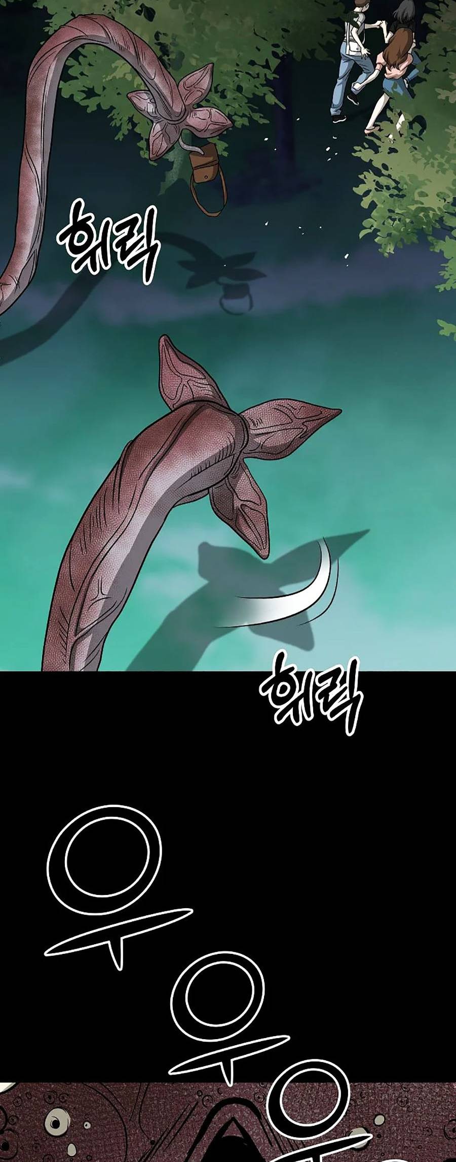 Năm Đường Xích Đạo: Chapter 10