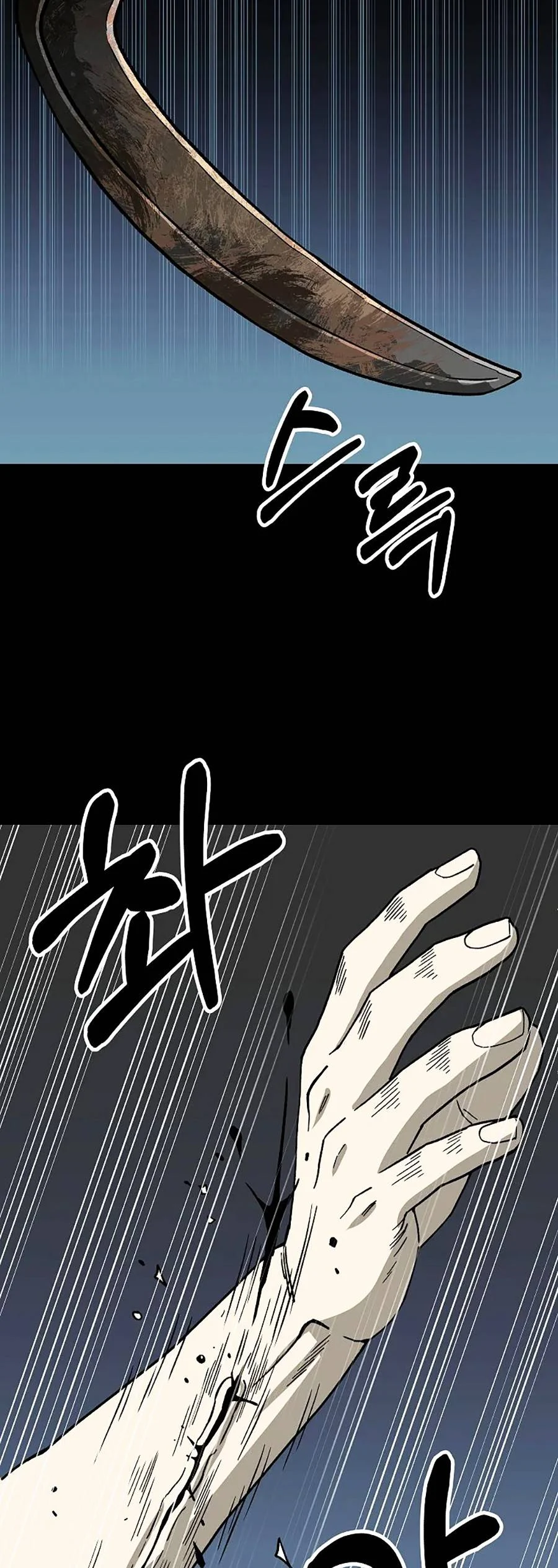 Năm Đường Xích Đạo: Chapter 12