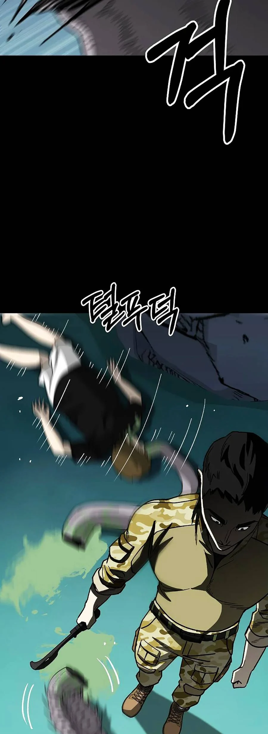 Năm Đường Xích Đạo: Chapter 12