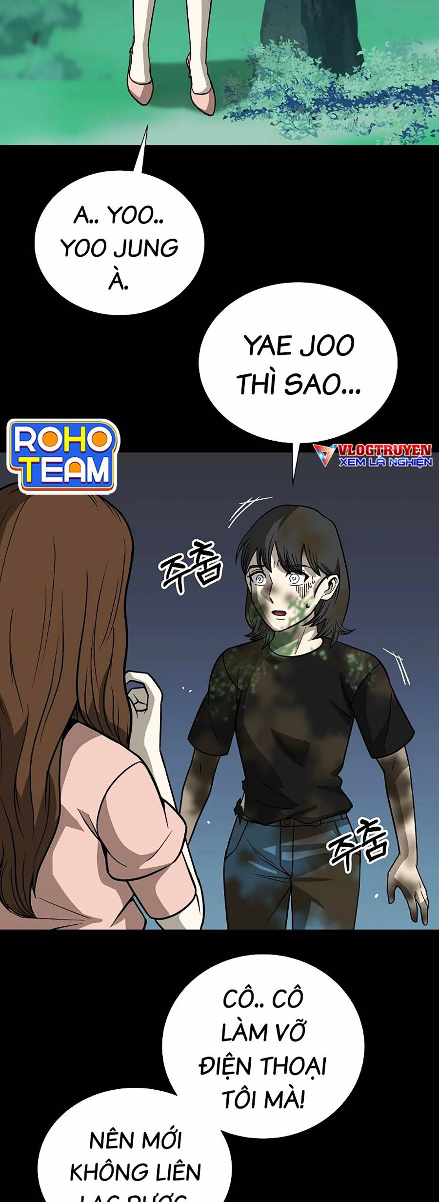 Năm Đường Xích Đạo: Chapter 12