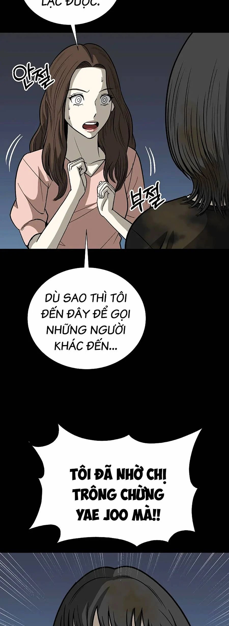 Năm Đường Xích Đạo: Chapter 12