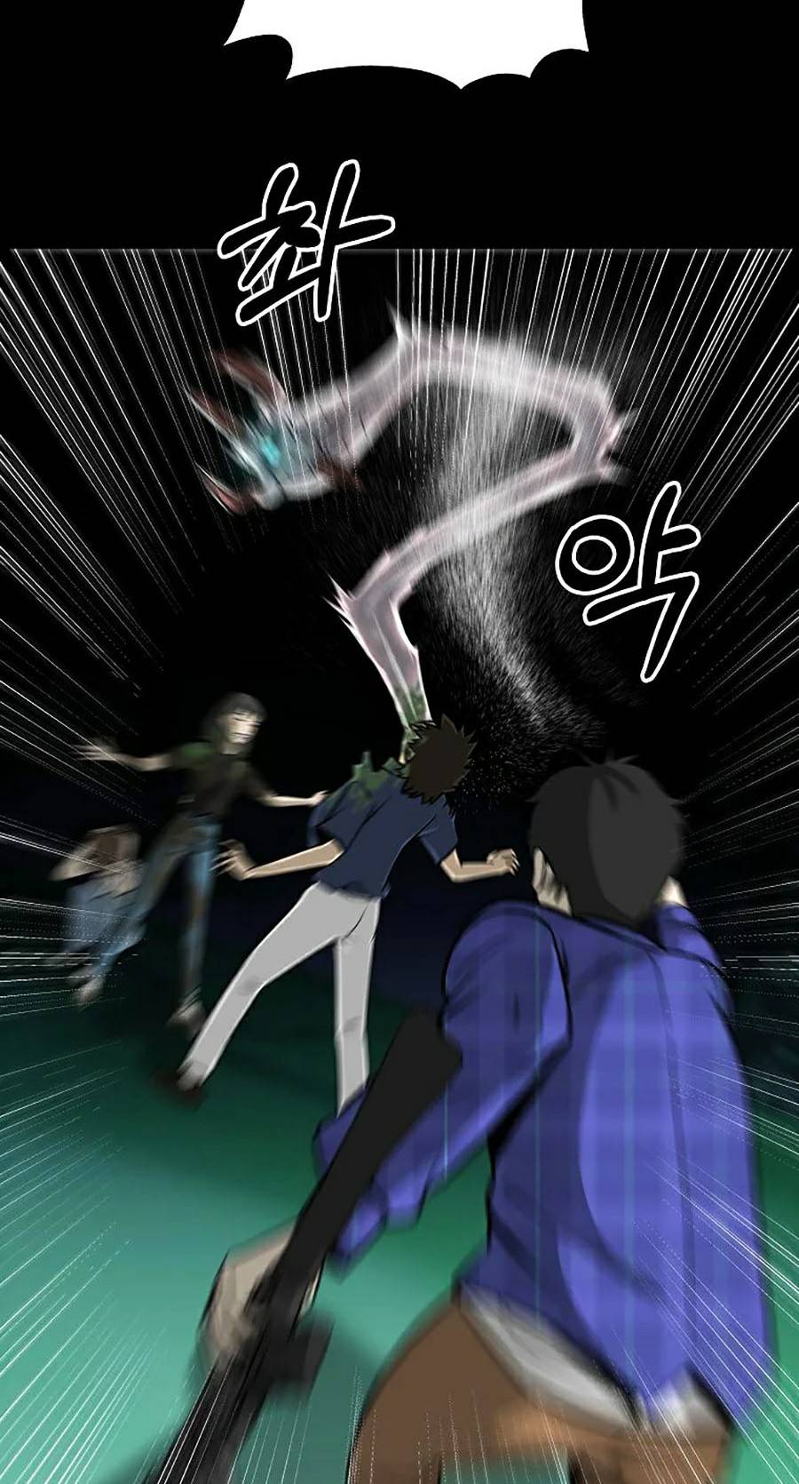 Năm Đường Xích Đạo: Chapter 12