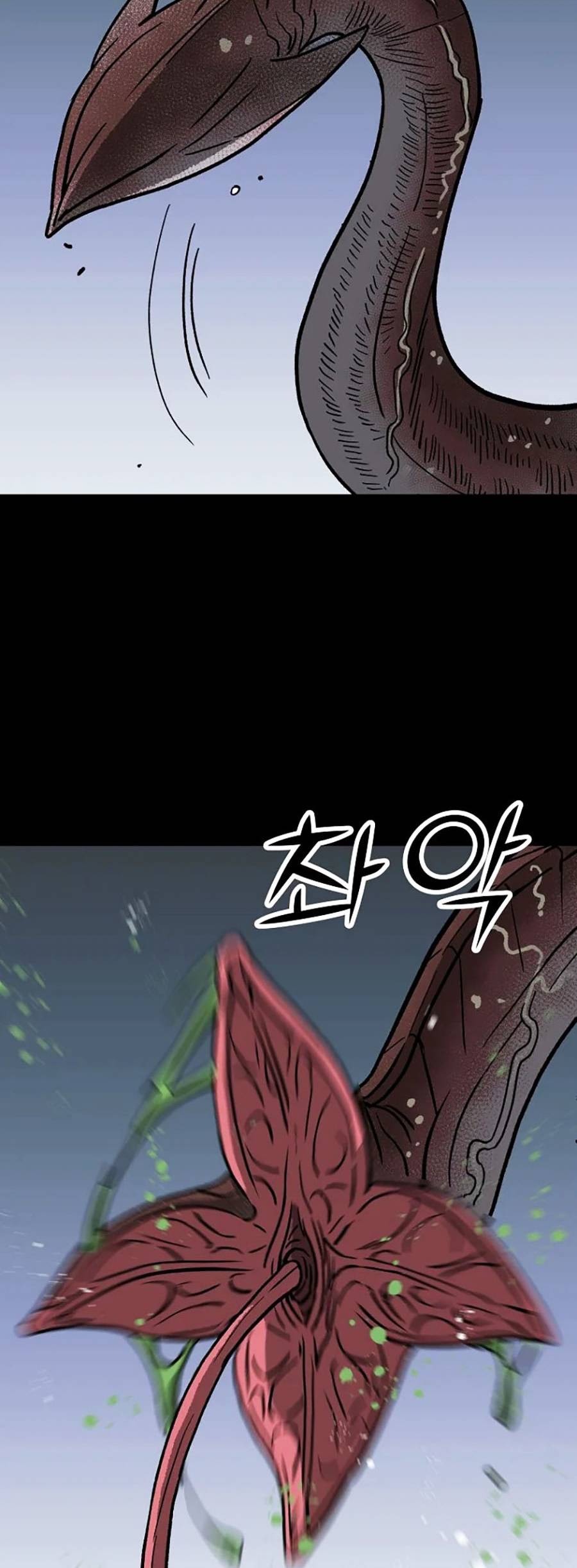 Năm Đường Xích Đạo: Chapter 2