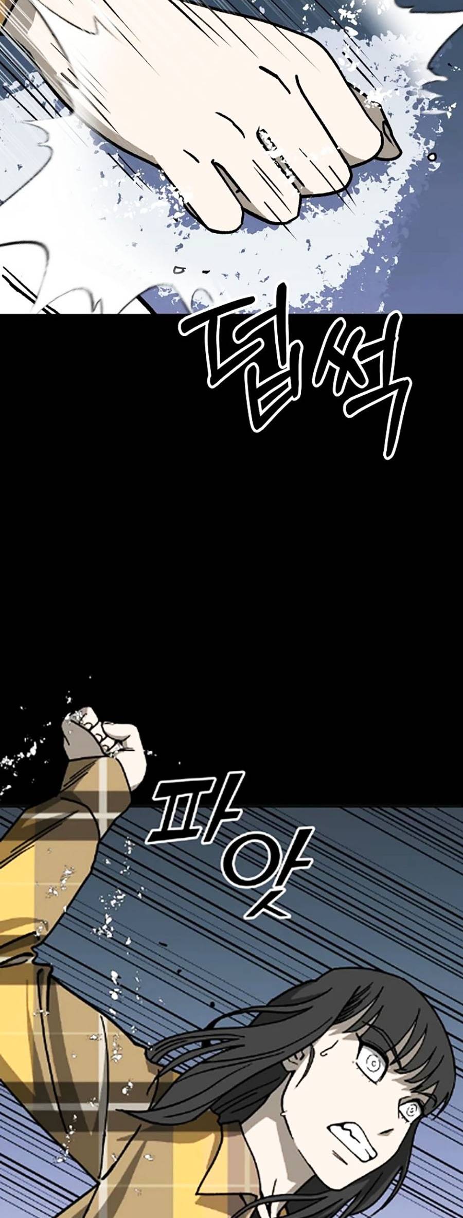 Năm Đường Xích Đạo: Chapter 2