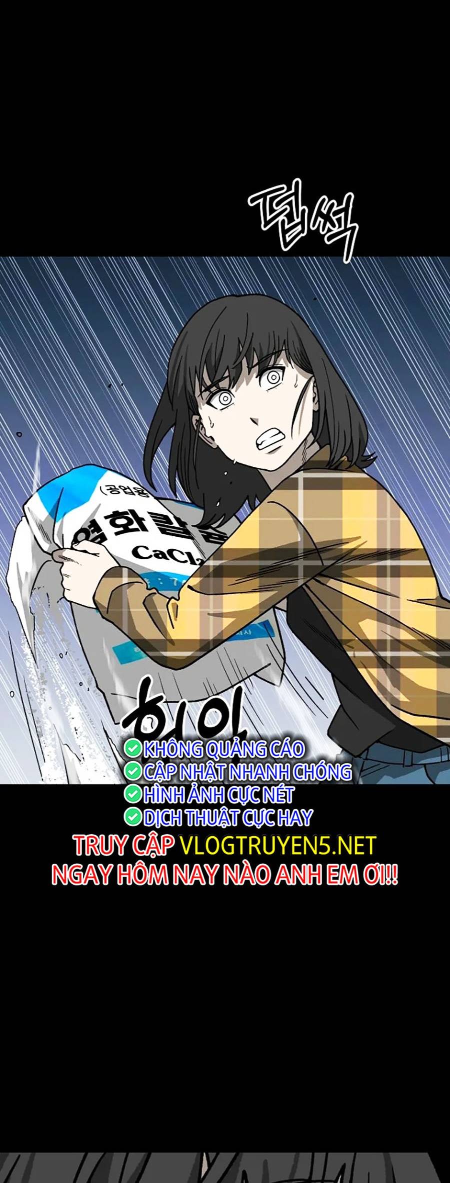 Năm Đường Xích Đạo: Chapter 2