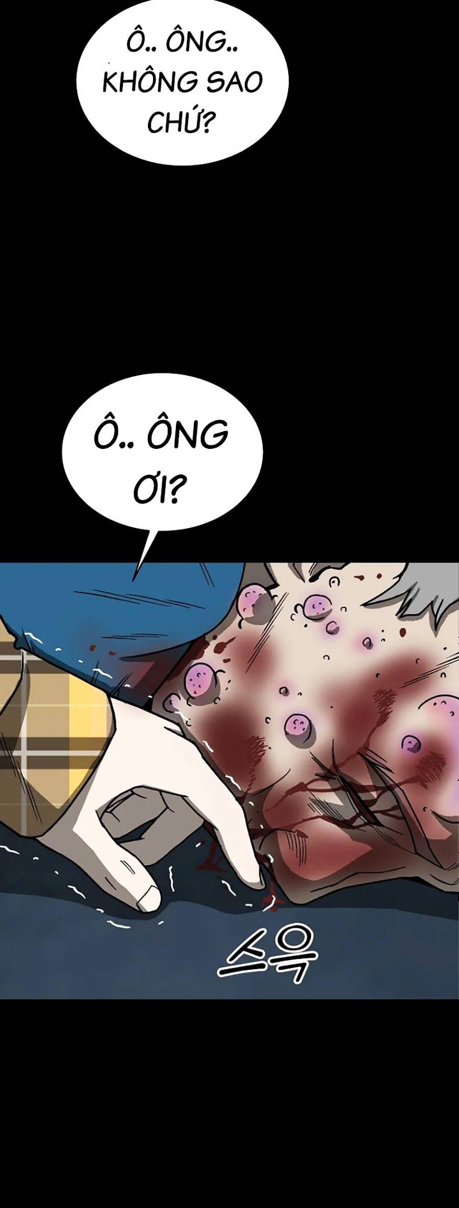 Năm Đường Xích Đạo: Chapter 2