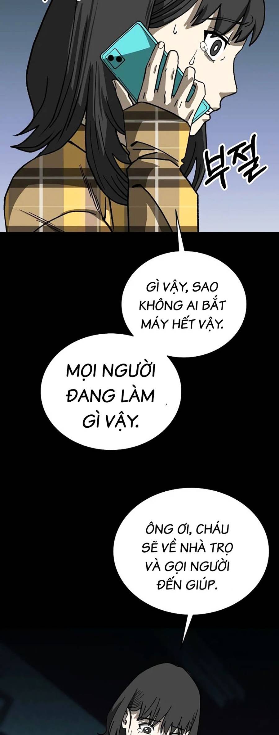 Năm Đường Xích Đạo: Chapter 2