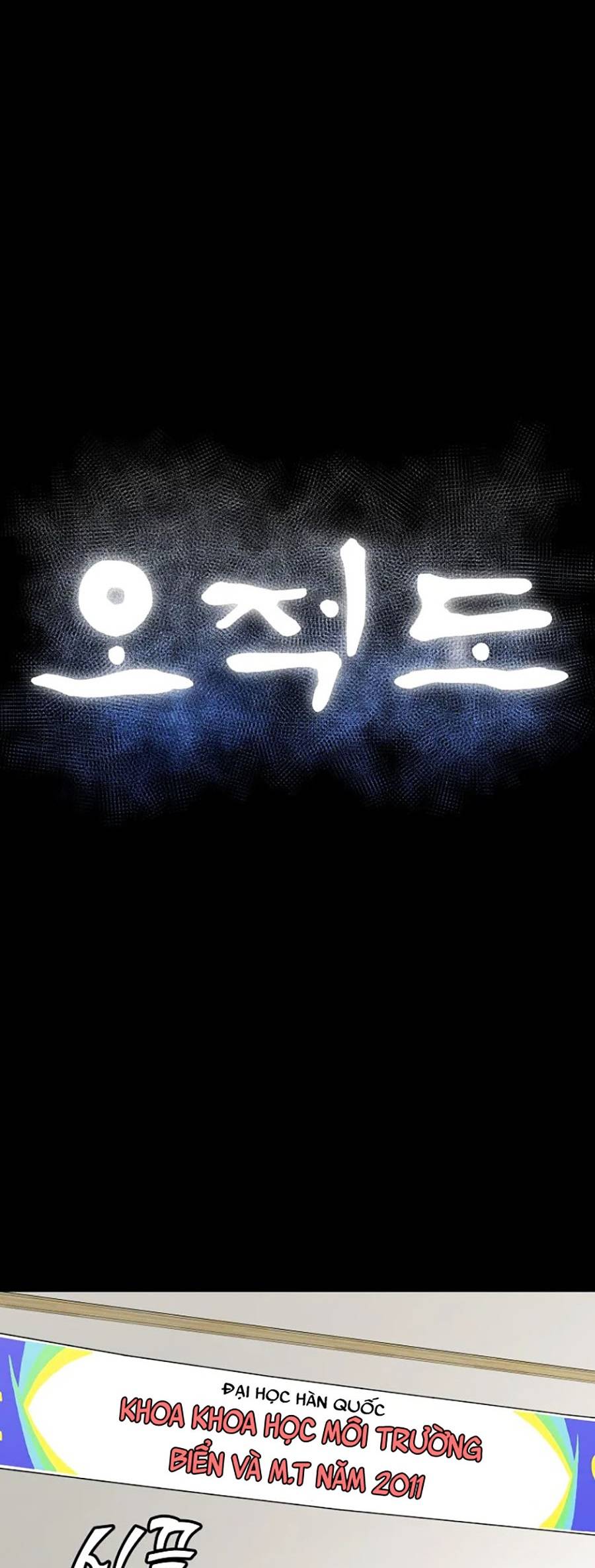 Năm Đường Xích Đạo: Chapter 2