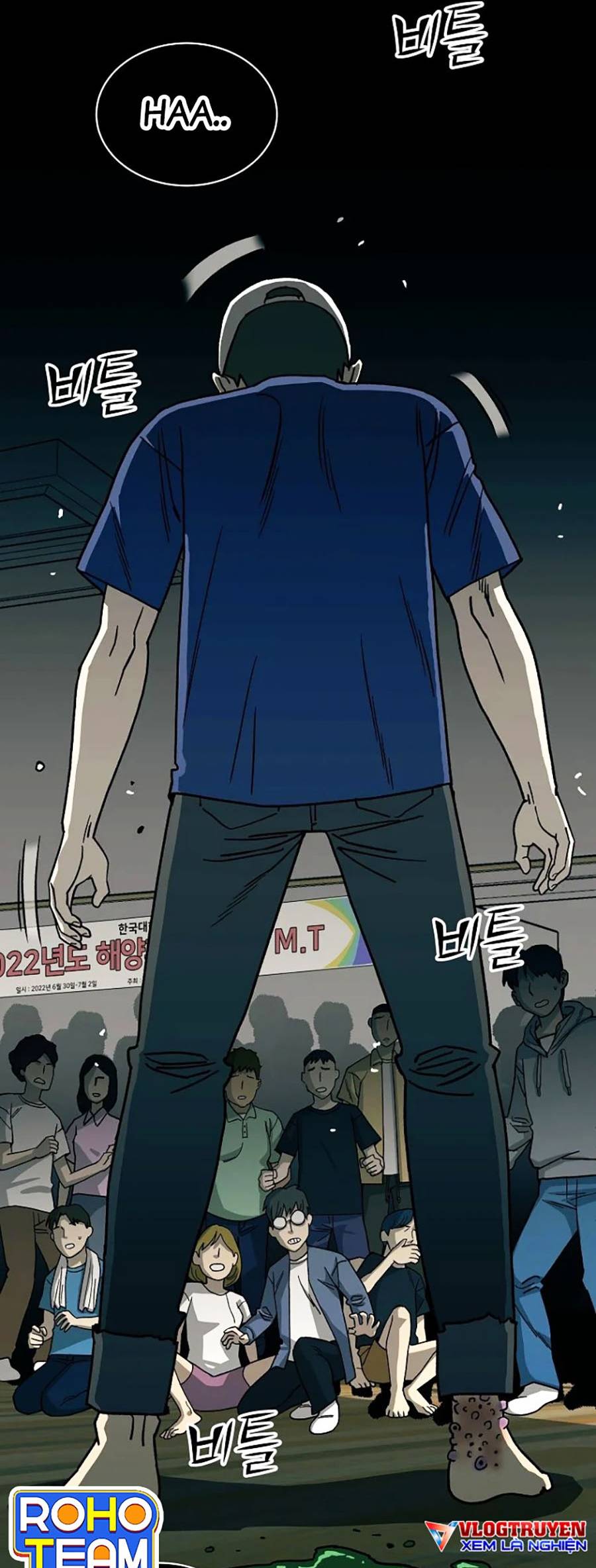Năm Đường Xích Đạo: Chapter 2