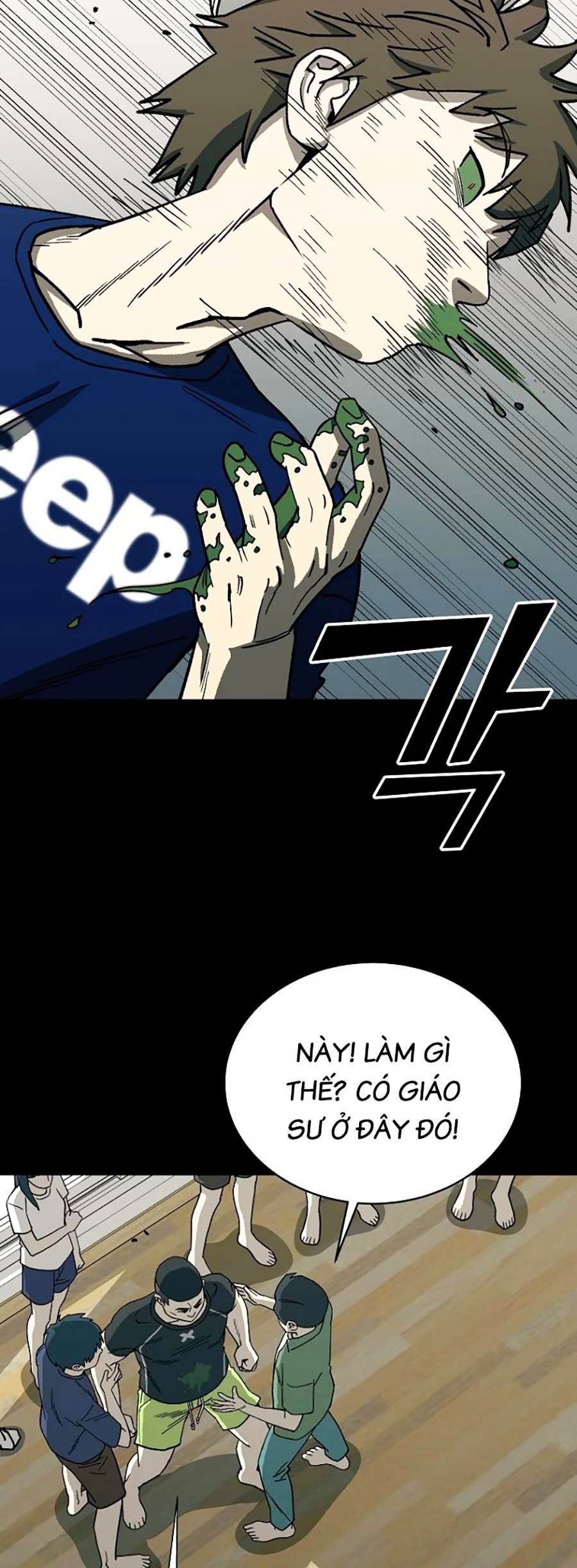 Năm Đường Xích Đạo: Chapter 2