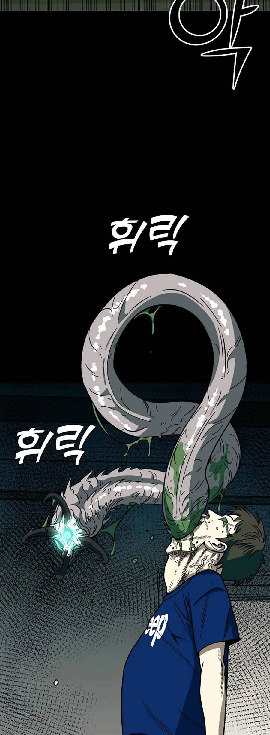 Năm Đường Xích Đạo: Chapter 2