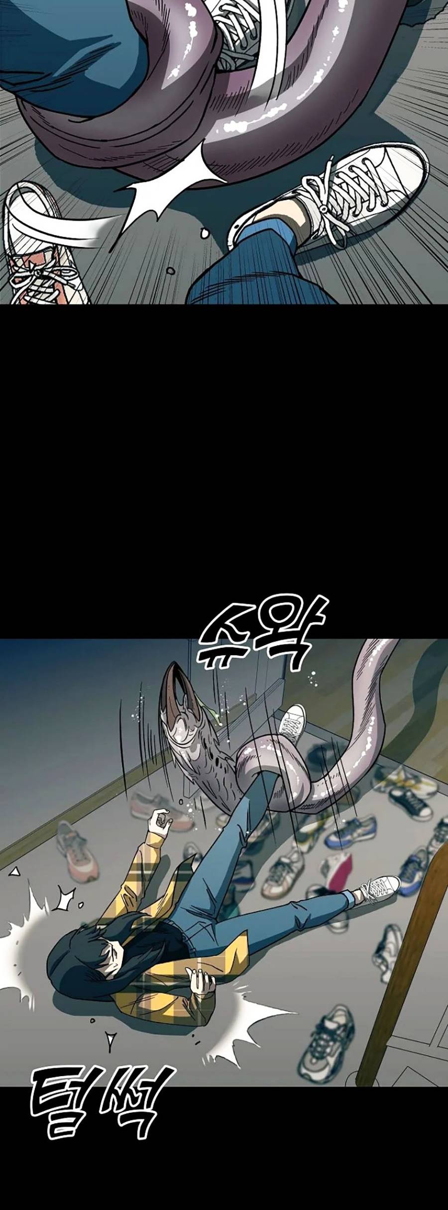 Năm Đường Xích Đạo: Chapter 2